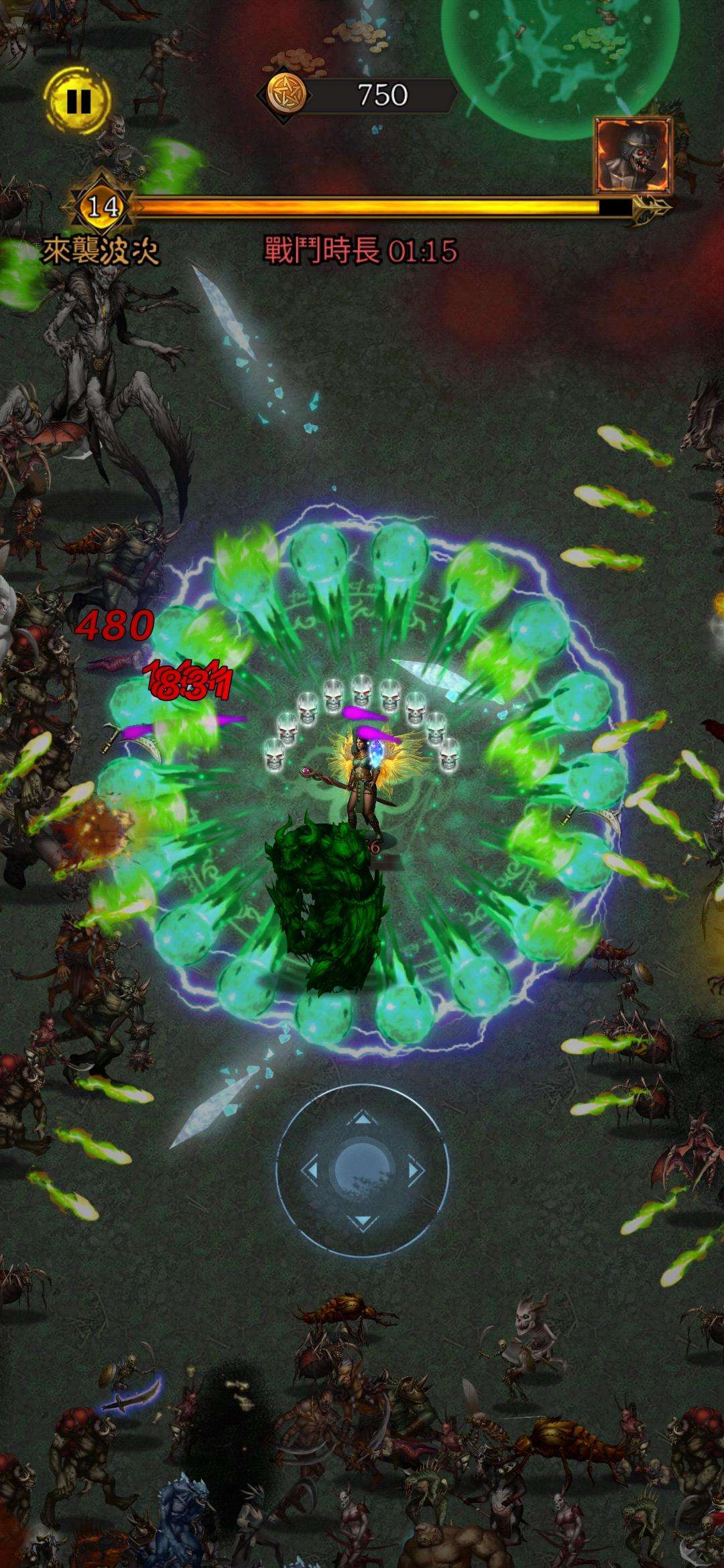 不朽之王免广告版下载 V1.6.7 4