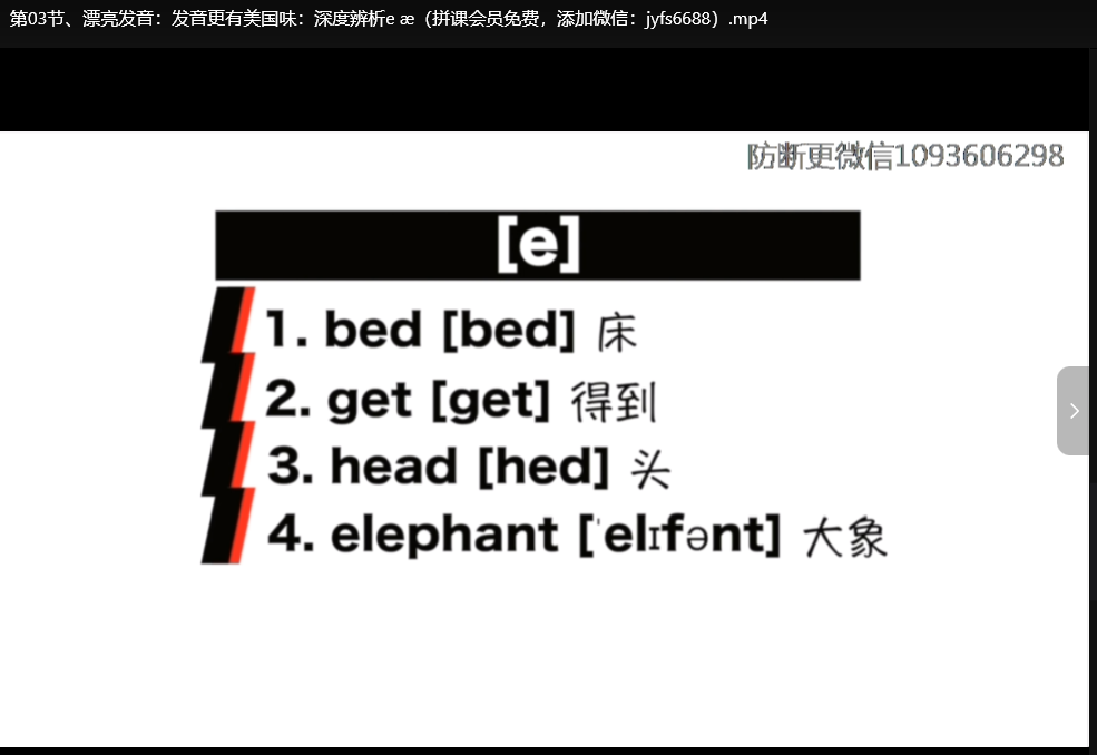 res-undefined