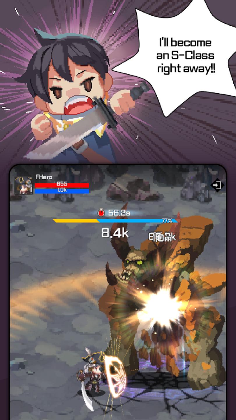 F级冒险家技能无cd版下载 V1.39.00 1