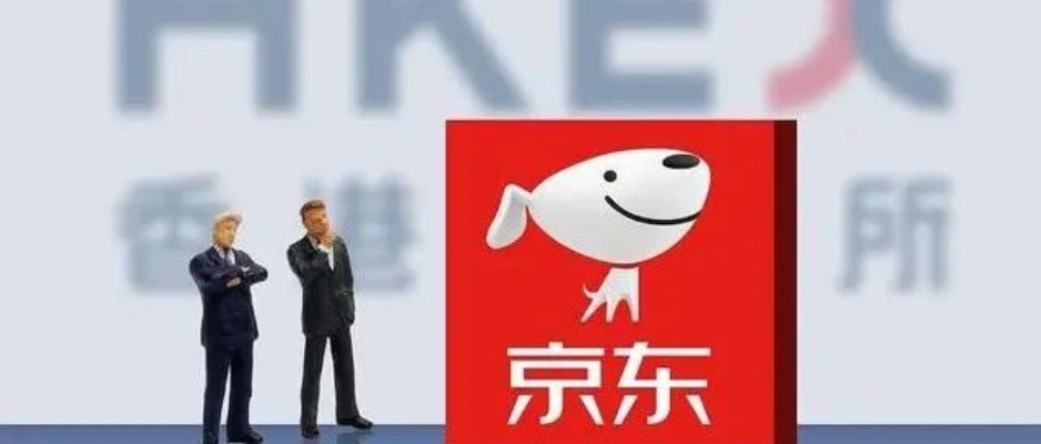 京东稳定币JD-HKD是什么，它与港元有何关联？