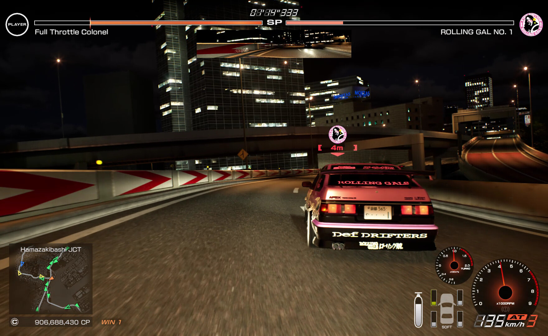 首都高赛车Tokyo Xtreme Racer破解版：中文免安装版下载下载 V0.1.01 3