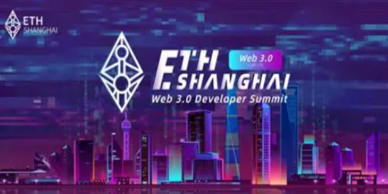 ETH交易软件