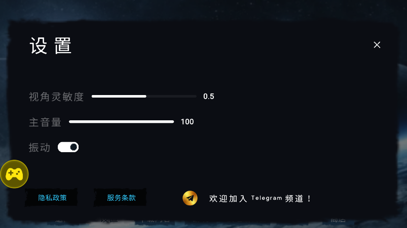 马桶人太空沙盒无限飞行版下载 V3.1.17 2