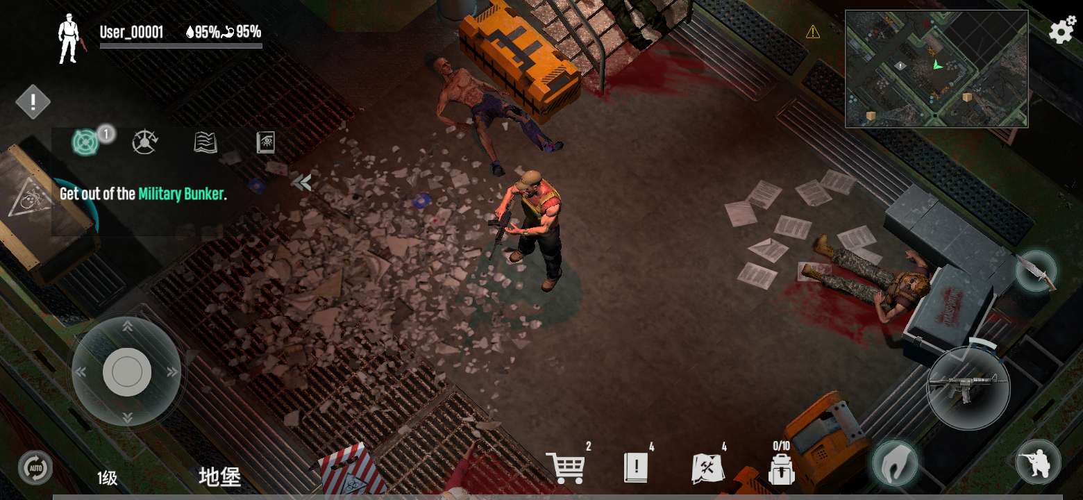 死亡大陆汉化版下载 V0.0.0170 3