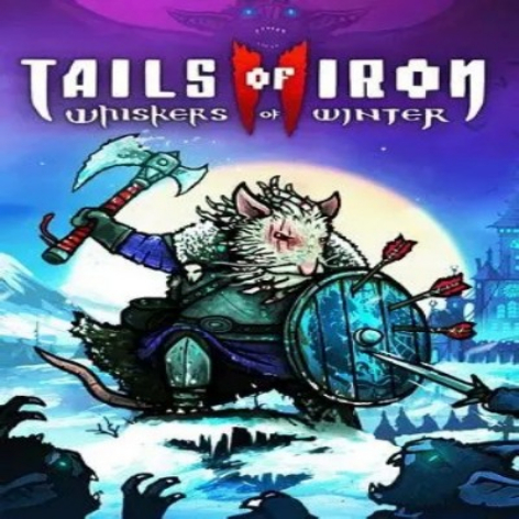 钢铁之尾2：凛冬之战破解版下载（Tails of Iron 2 Whiskers of Winter）中文免安装版