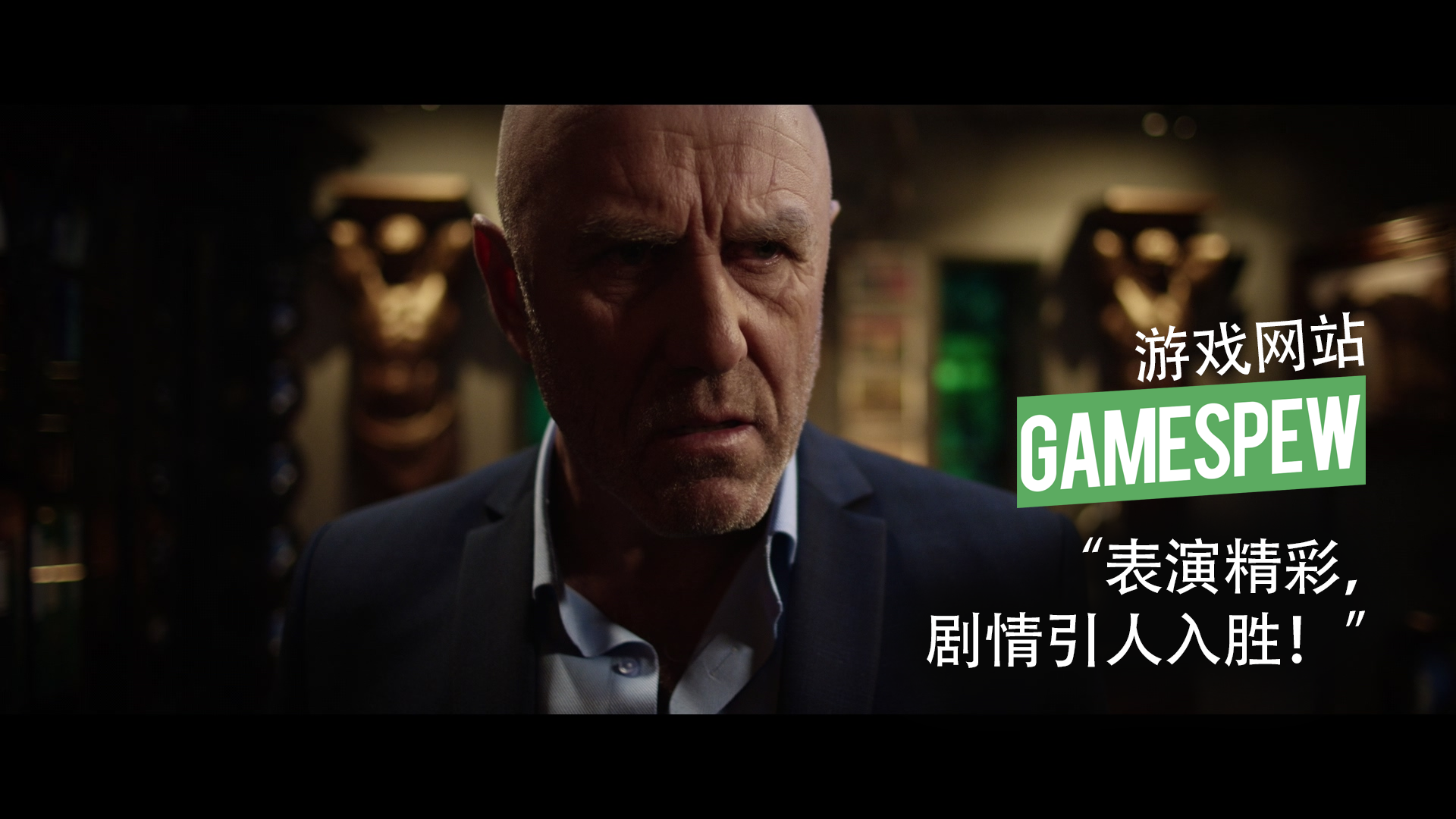 她目击了血案最新版下载 1.3 5