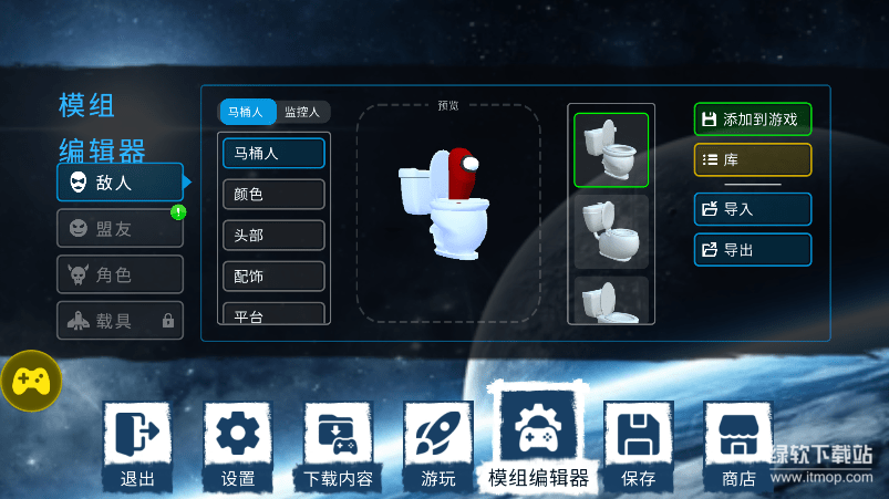 res-undefined