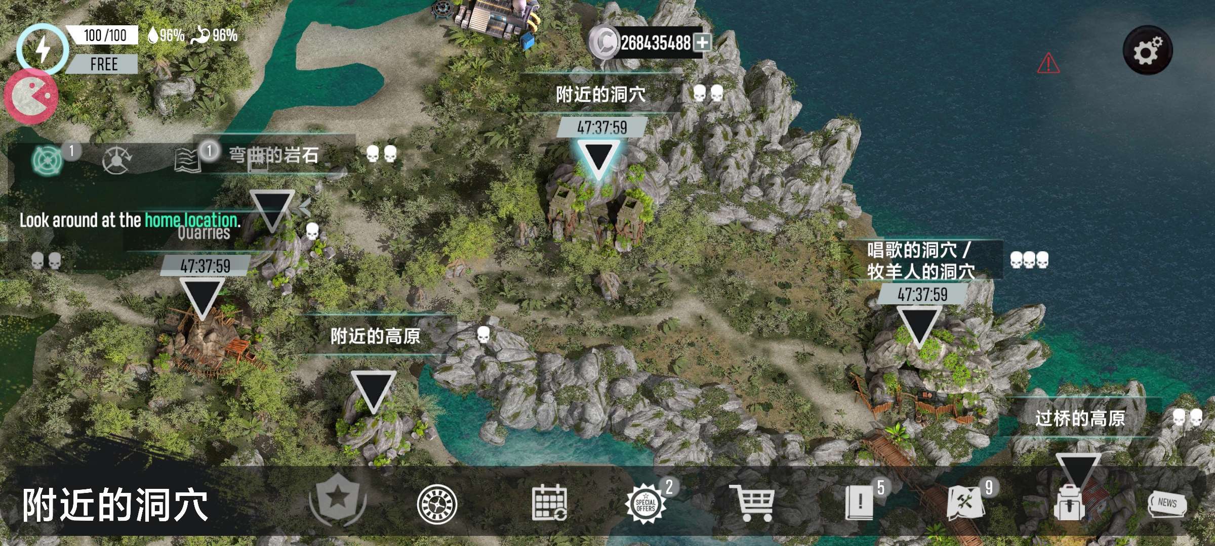 死亡大陆汉化版下载 V0.0.0170 1