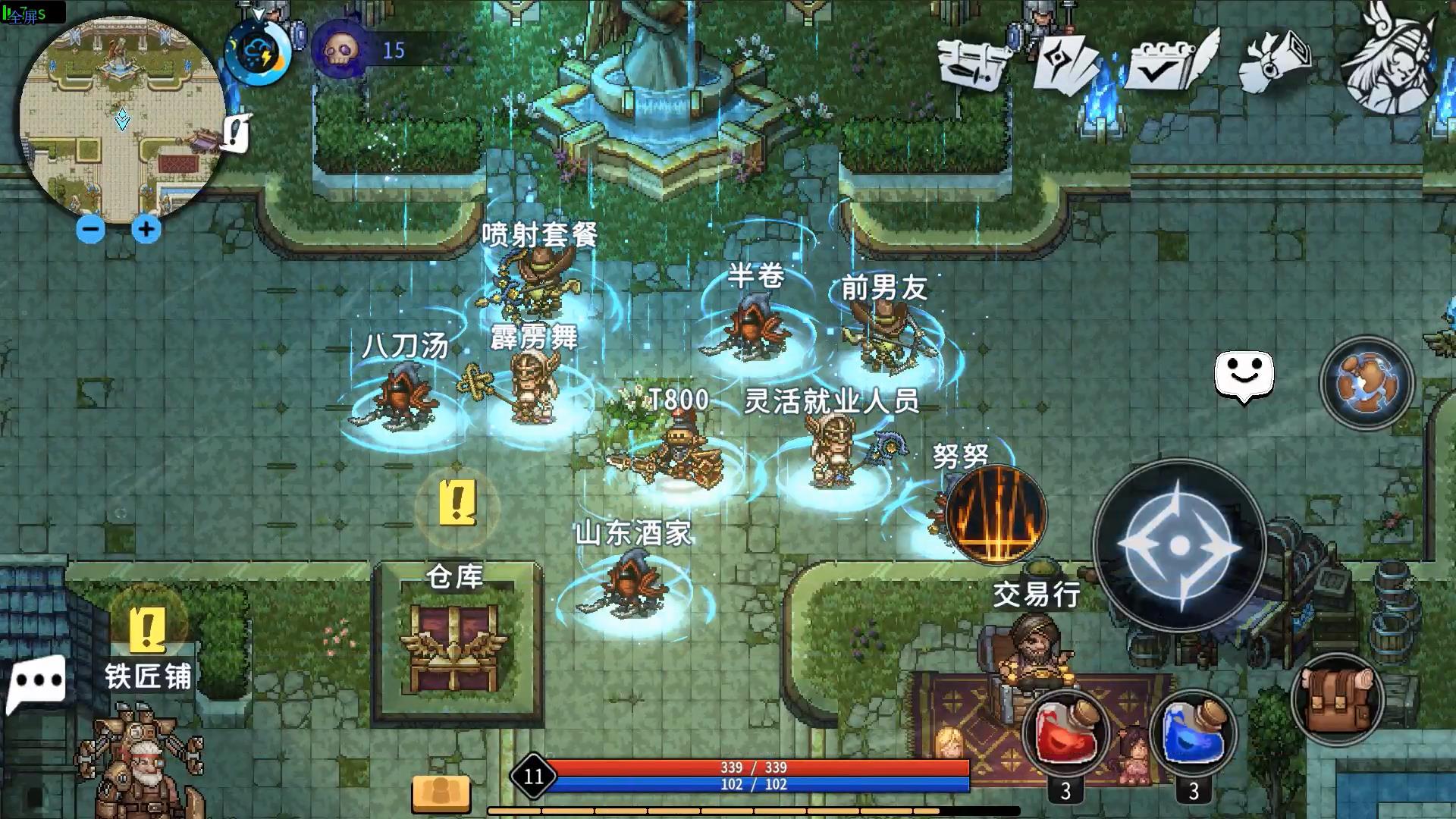 黑白之地最新版下载 1.1.11508 1