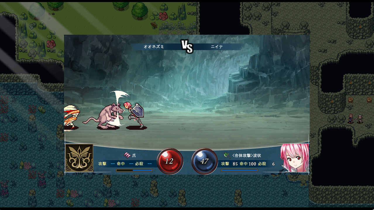 群青孤儿战记破解版：免费下载完整版冒险游戏下载 V1.073