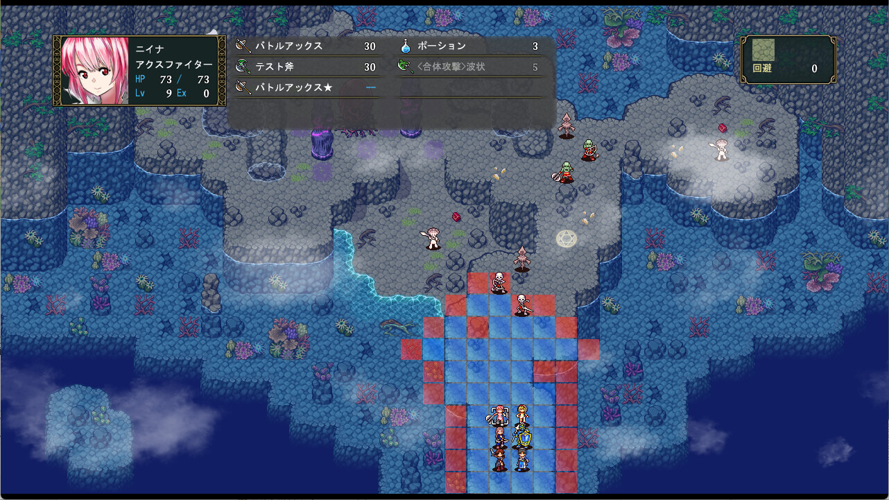 群青孤儿战记破解版：免费下载完整版冒险游戏下载 V1.070