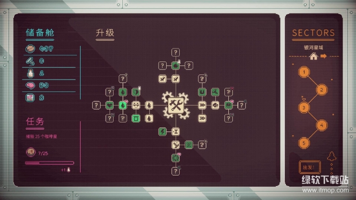 res-undefined