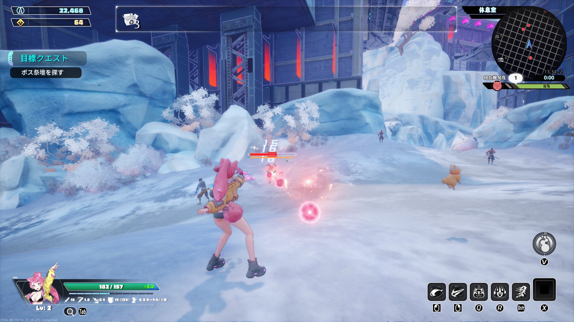 无尽爱丽丝(Endless Alice)破解版：中文免费下载下载 V1.0 1