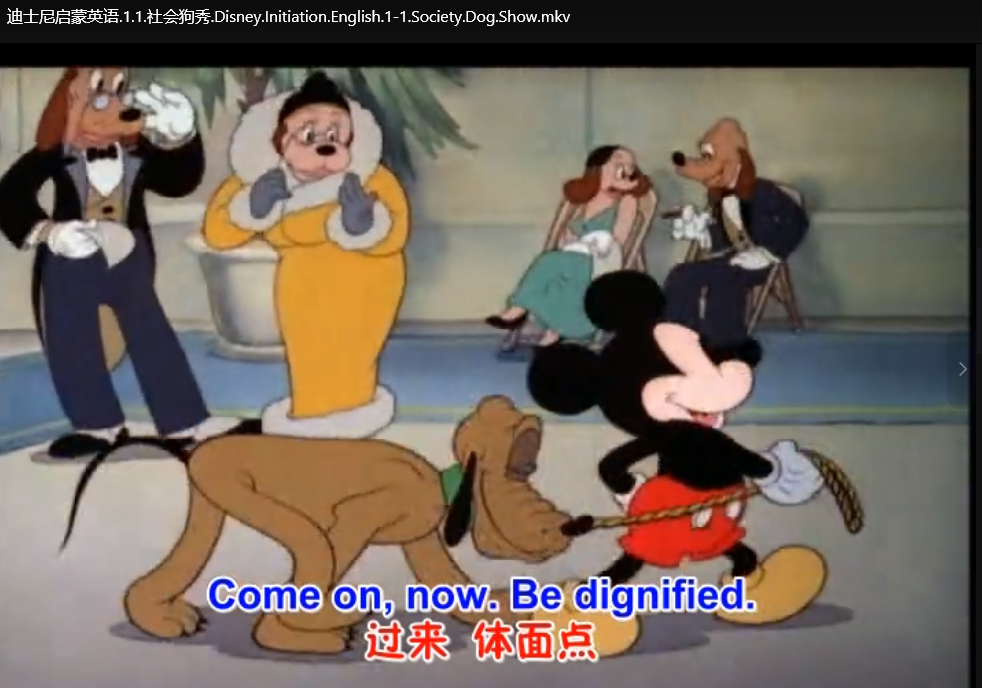 迪士尼儿童英语启蒙动画：2-9岁中英双字幕版（高清全辑）下载  1