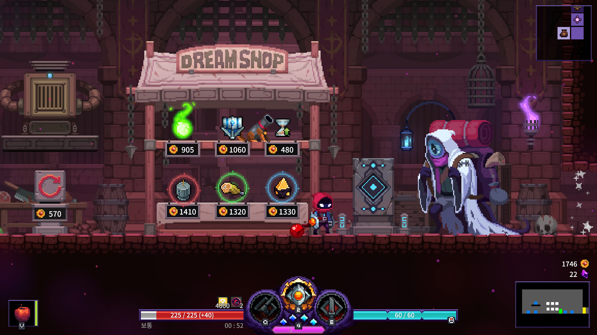 恶梦疯子：Nightmare The Lunatic破解版下载，免安装绿色版下载 V1.21 4