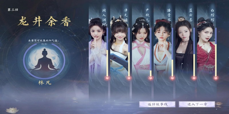 大学生必玩破解游戏合集下载-热门大学生必玩破解游戏下载
