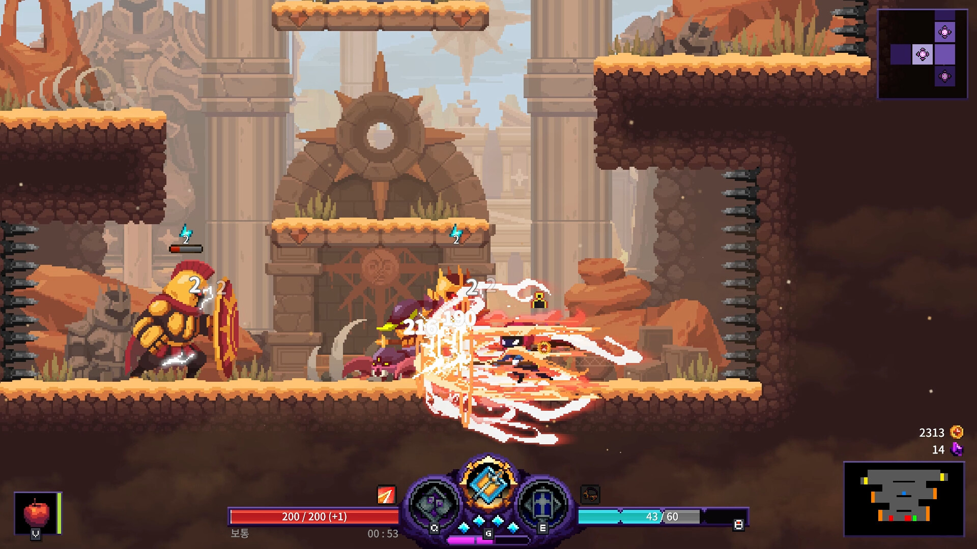 恶梦疯子：Nightmare The Lunatic破解版下载，免安装绿色版下载 V1.21 0