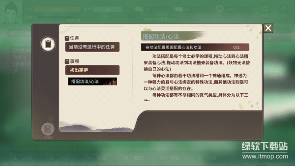 res-undefined