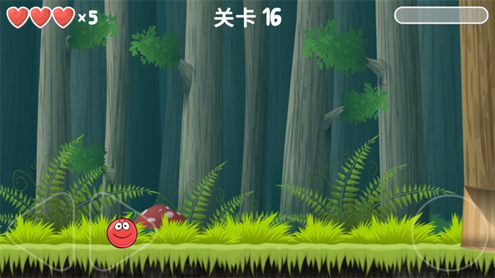 红球4无敌版下载 V1.60