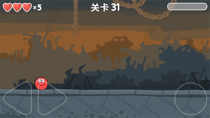 红球4无敌版下载 V1.62