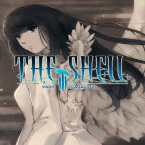 天之少女破解版下载：The Shell Part III Paradiso 中文免安装版