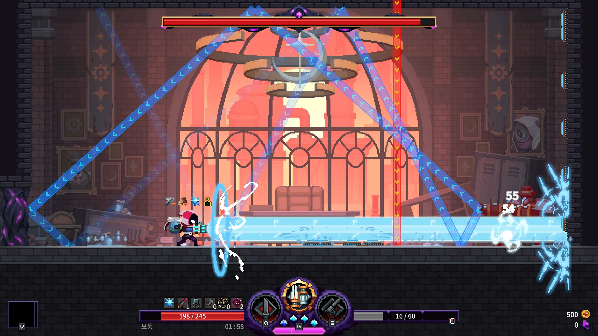 恶梦疯子：Nightmare The Lunatic破解版下载，免安装绿色版下载 V1.21 3
