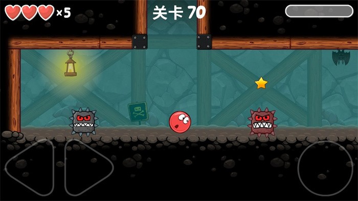 红球4无敌版下载 V1.63