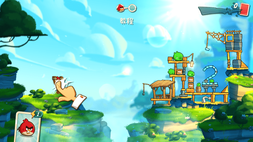 愤怒的小鸟2无限钻石版下载 V4.0.33
