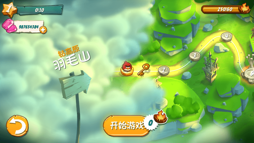 愤怒的小鸟2无限钻石版下载 V4.0.31