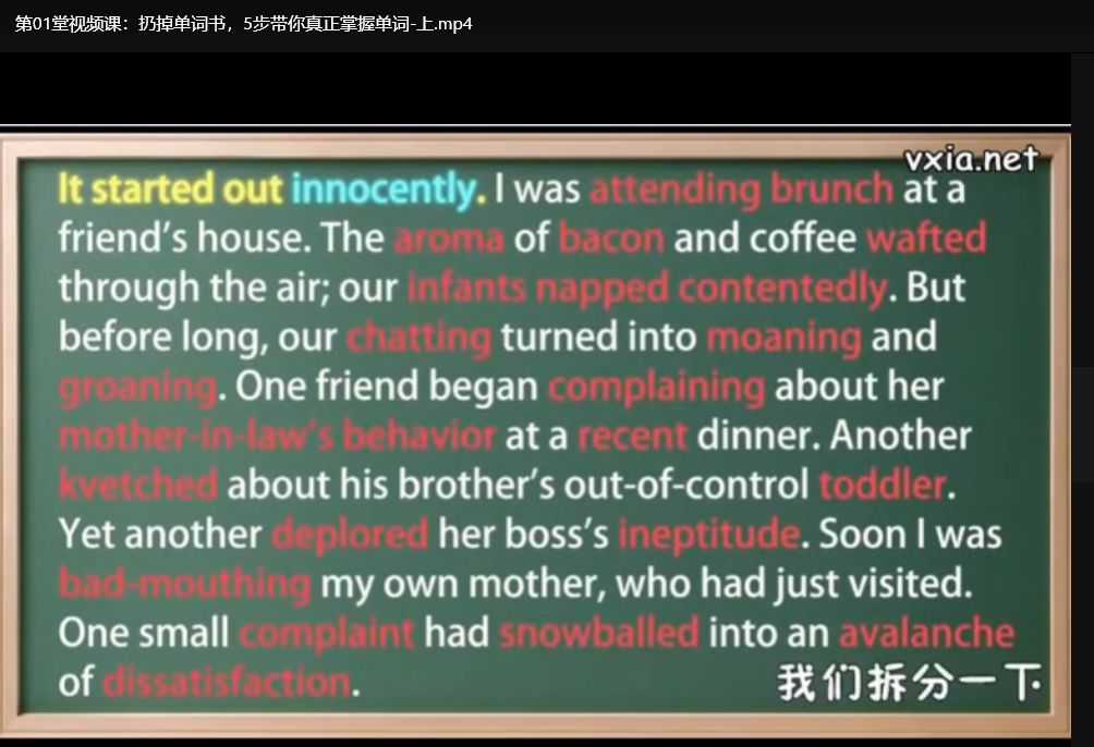 颠覆传统英语学习：高效英语课程，零基础速成指南下载  3