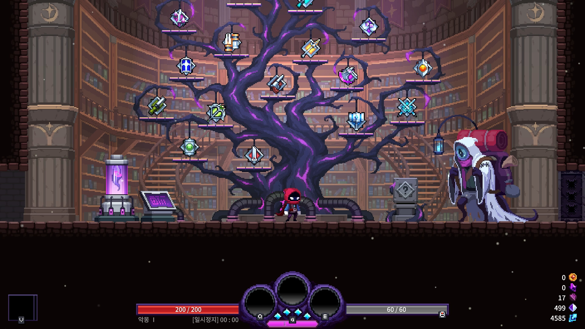 恶梦疯子：Nightmare The Lunatic破解版下载，免安装绿色版下载 V1.21 1