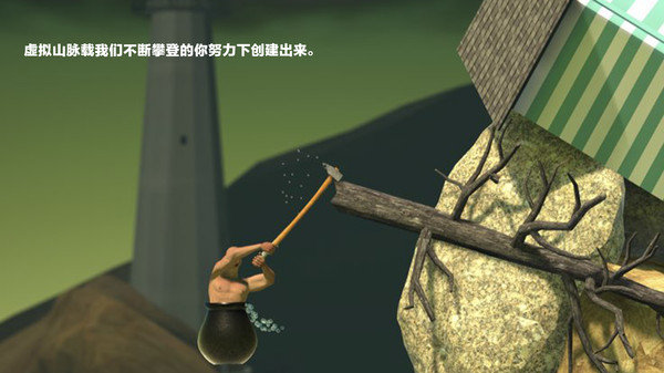 掘地求生没有重力版下载 V2.0.31