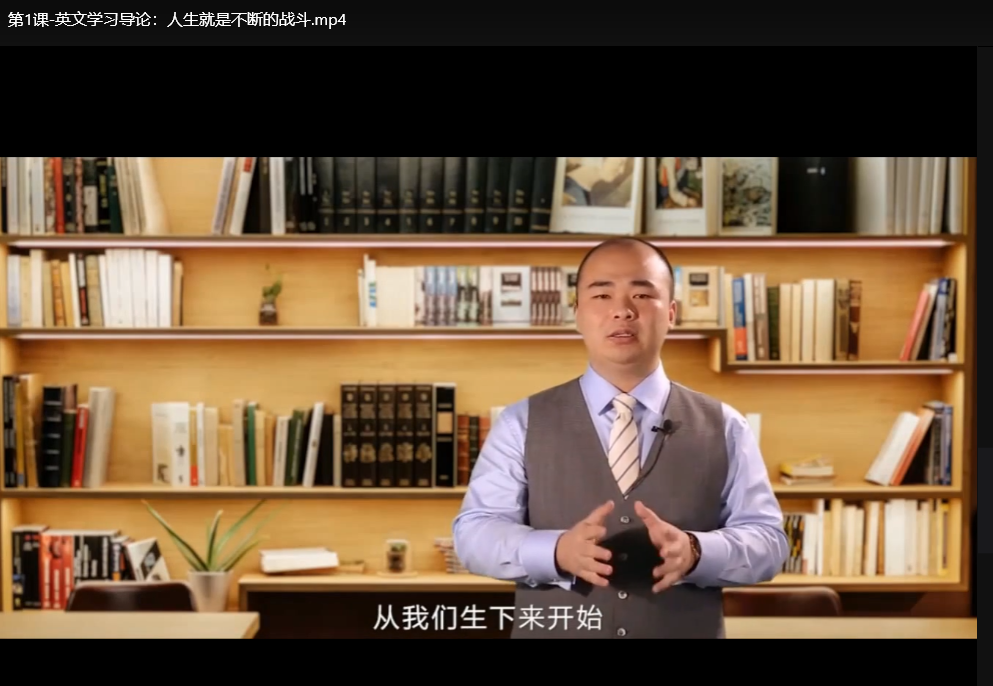 恶魔奶爸Sam英语学习法：影响百万人的高效听说训练指南下载  1