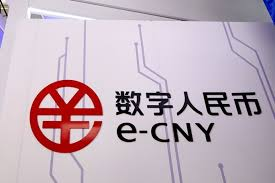 中国唯一支持的虚拟货币是什么，它如何重塑支付体系？