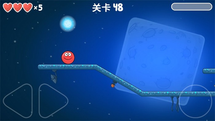 红球4无敌版下载 V1.61