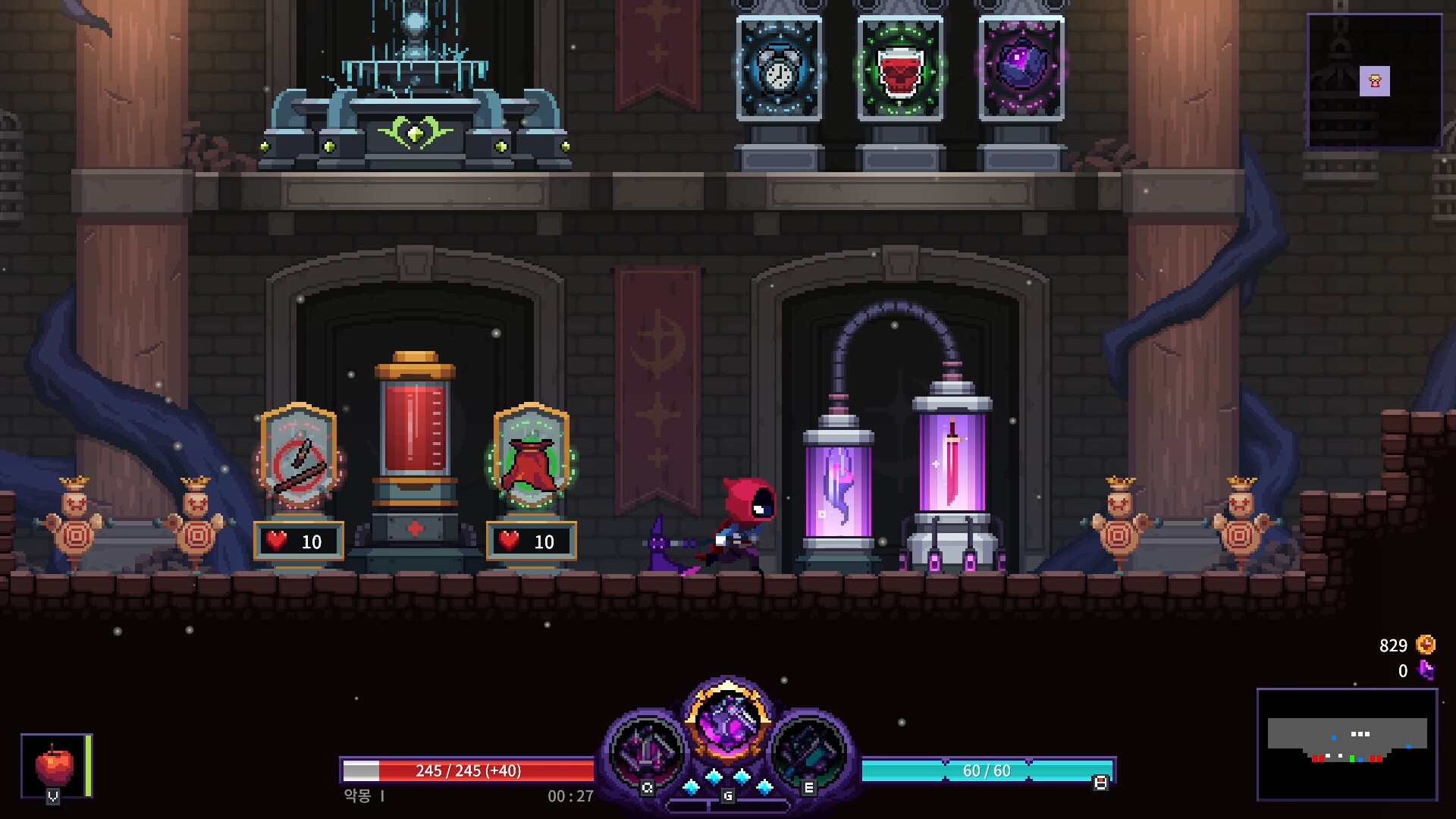 恶梦疯子：Nightmare The Lunatic破解版下载，免安装绿色版下载 V1.21 2