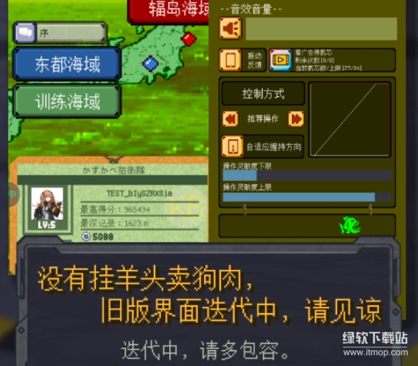res-undefined