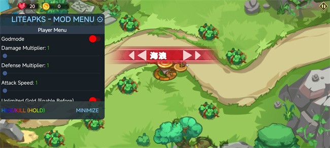 塔防之王5无敌版下载 V1.0.902