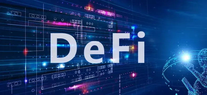 DeFi平台未来发展如何，可扩展性与跨链交互将有什么突破？