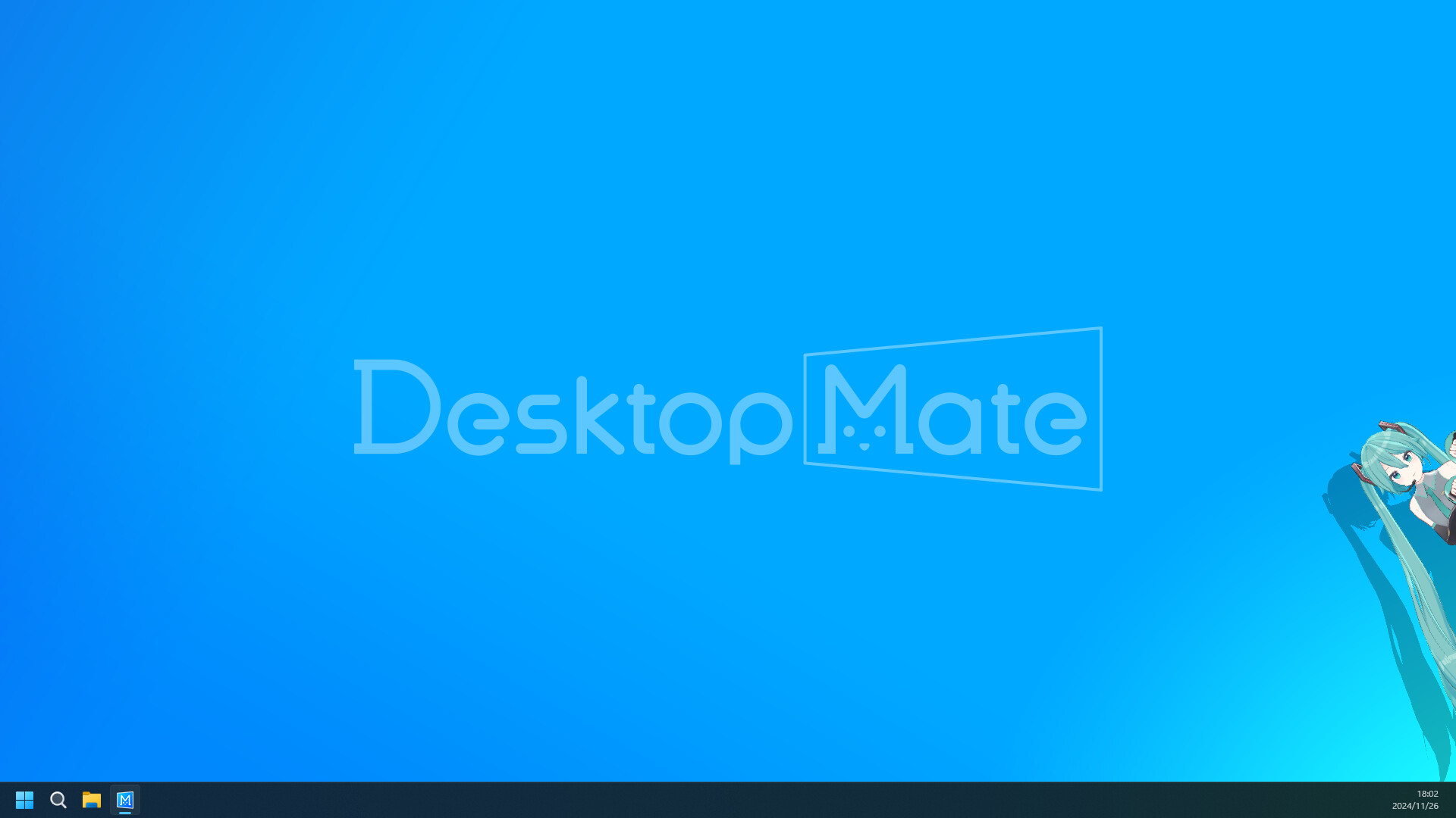 初音未来桌面宠物Desktop Mate破解版：免费下载互动养成下载 V1.02