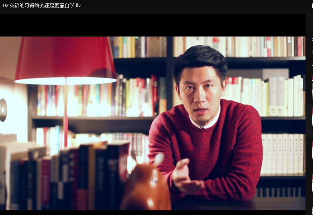 许岑英语学习方法论：高效发音训练与场景化实战技巧下载 0