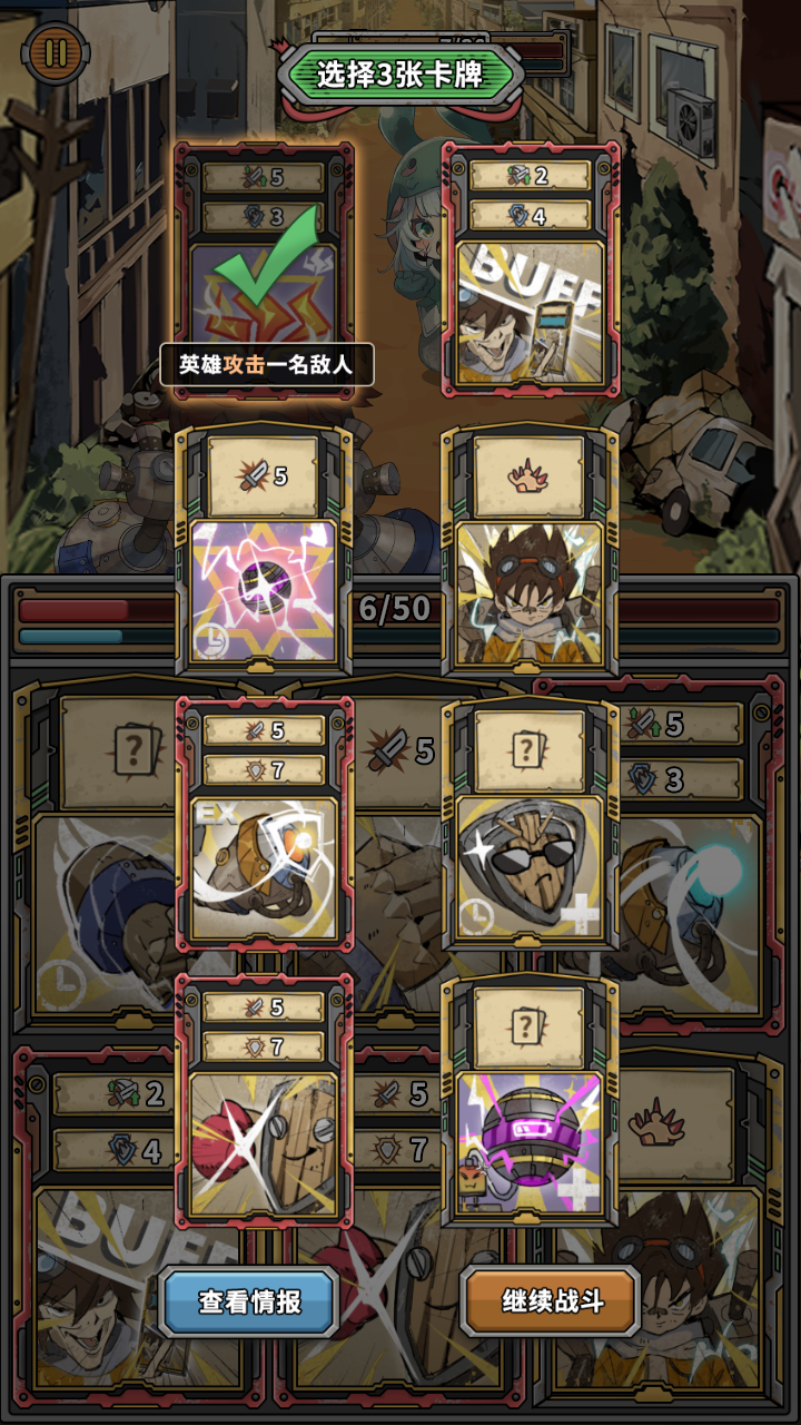 末日勇闯魔物娘巢穴最新版下载 1.013