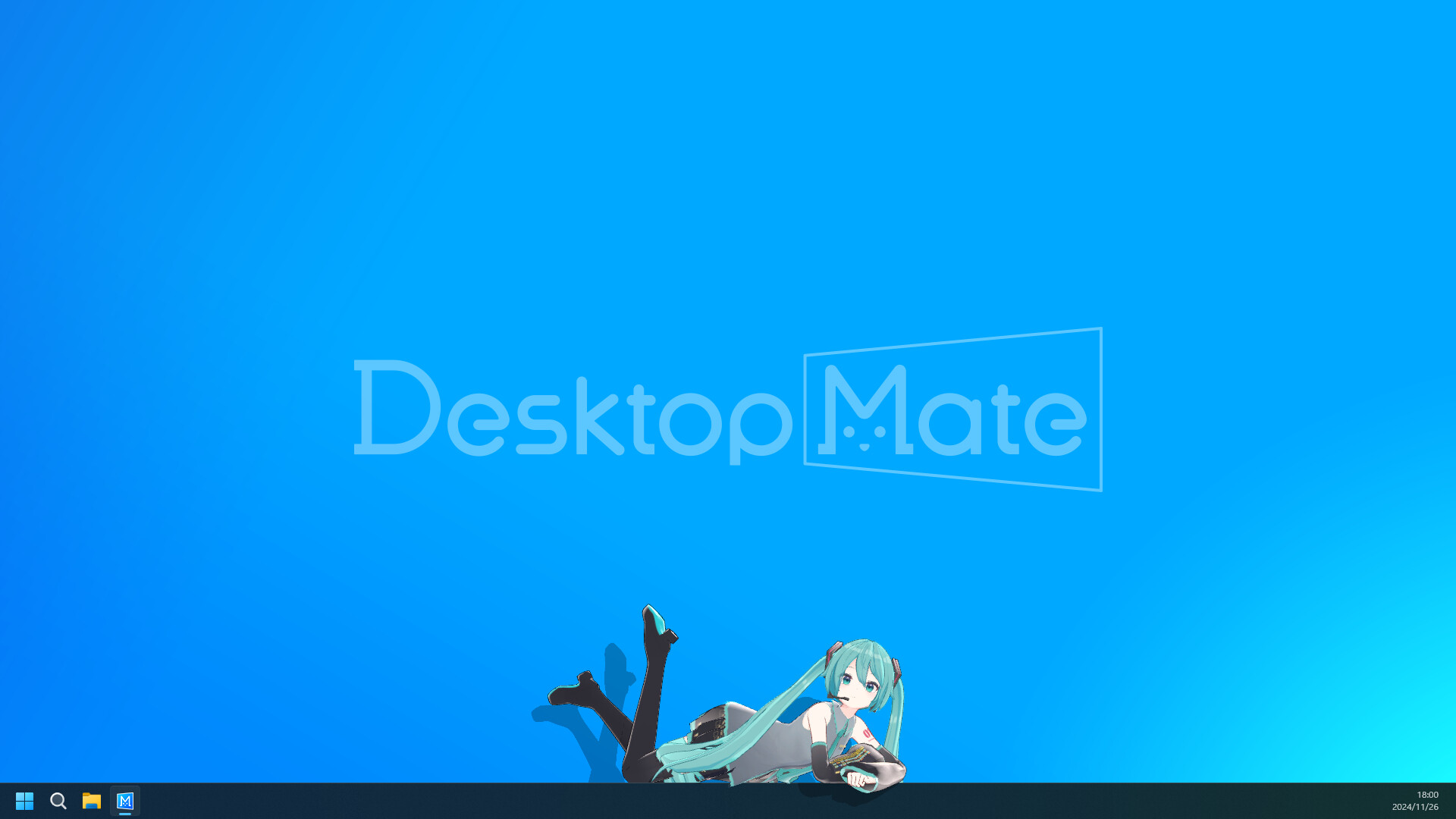 初音未来桌面宠物Desktop Mate破解版：免费下载互动养成下载 V1.01