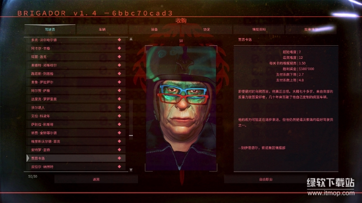 res-undefined
