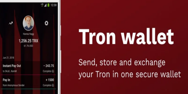 tron钱包app下载