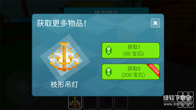 res-undefined