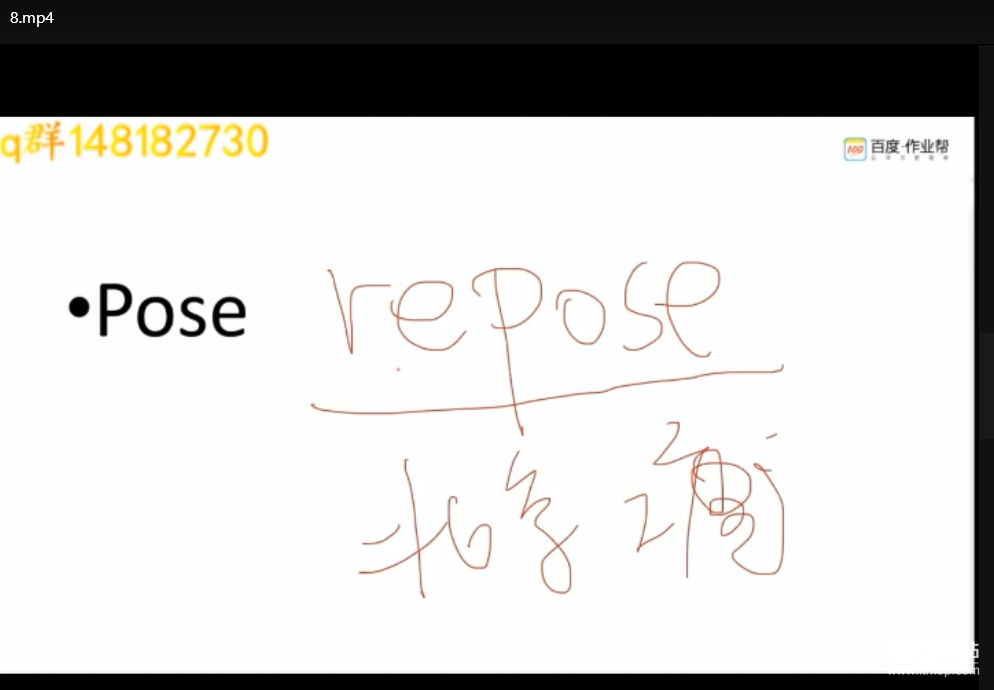 res-undefined