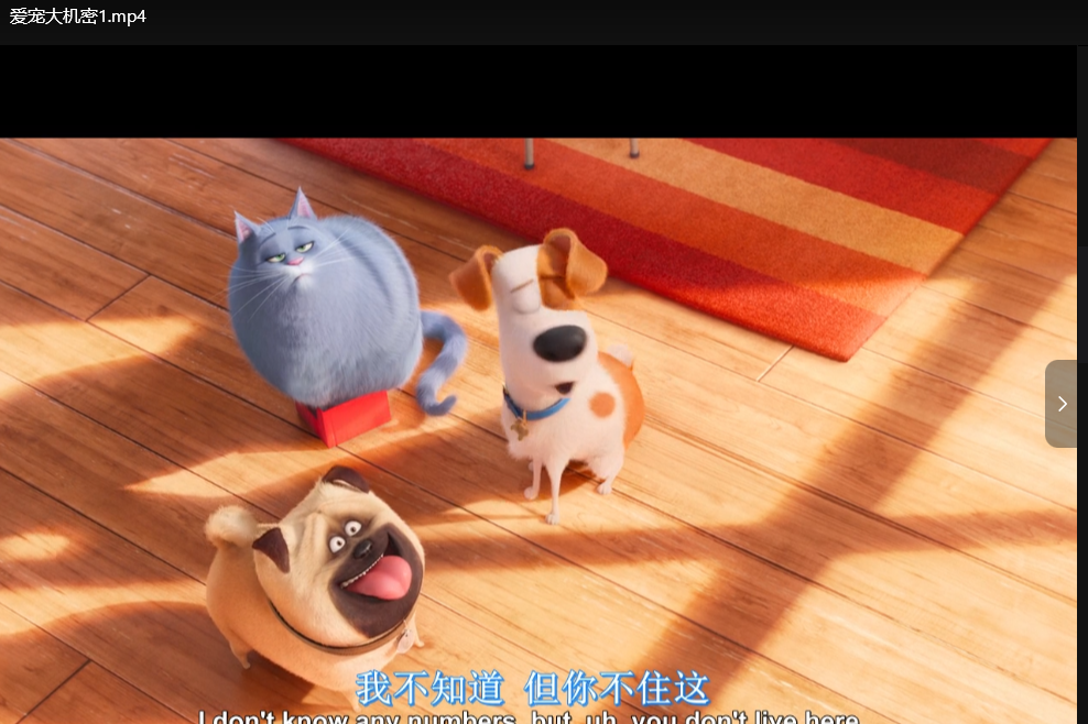中英双字蓝光动画电影大合集：高清画质+双语字幕，全家观影首选