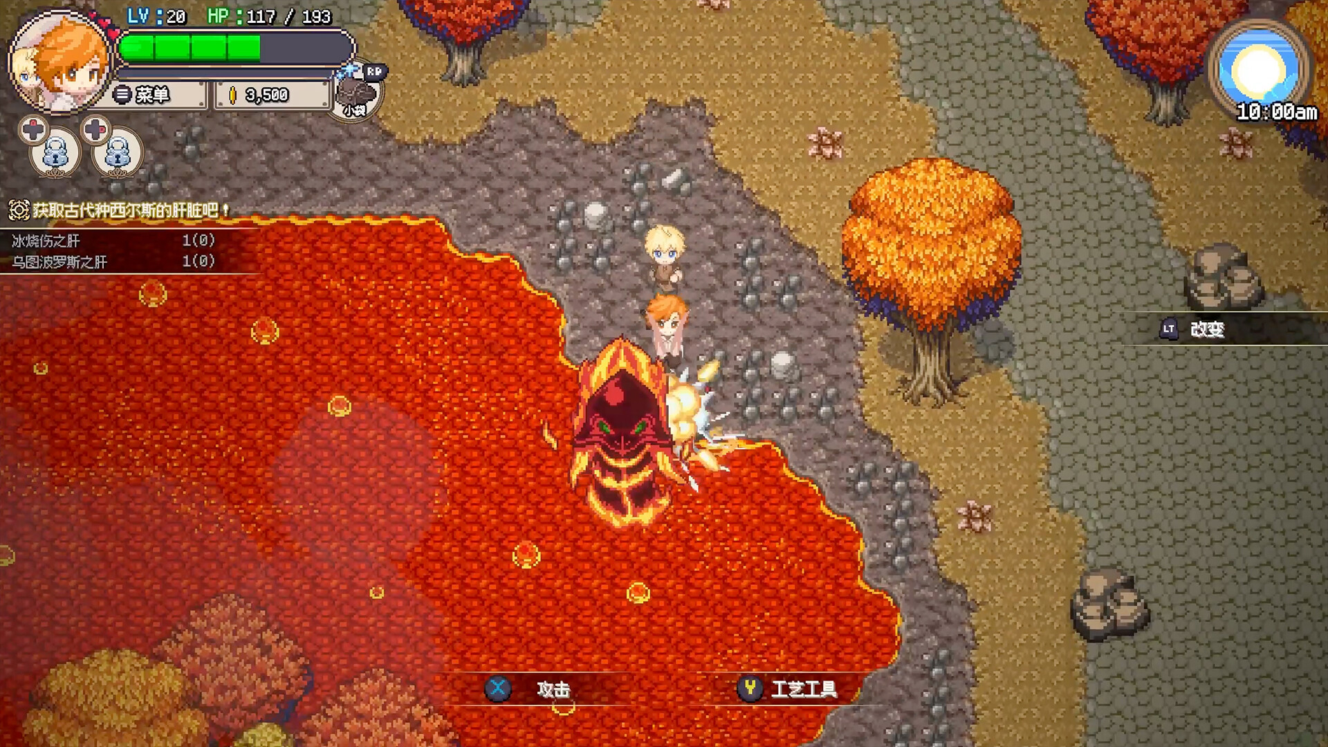 海洋幻想破解版：全解锁畅玩奇幻海底世界下载 V1.28 3