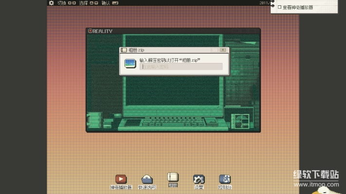 res-undefined